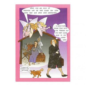 Christmas Cards - Nativity (pack of 5)